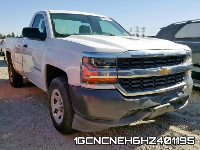 1GCNCNEH6HZ401195_1.webp