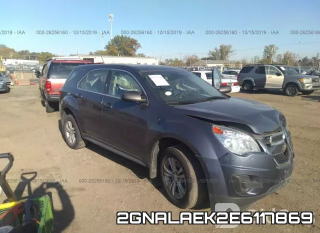 2GNALAEK2E6117869