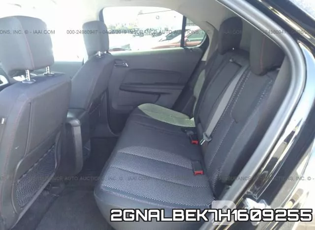 2GNALBEK7H1609255