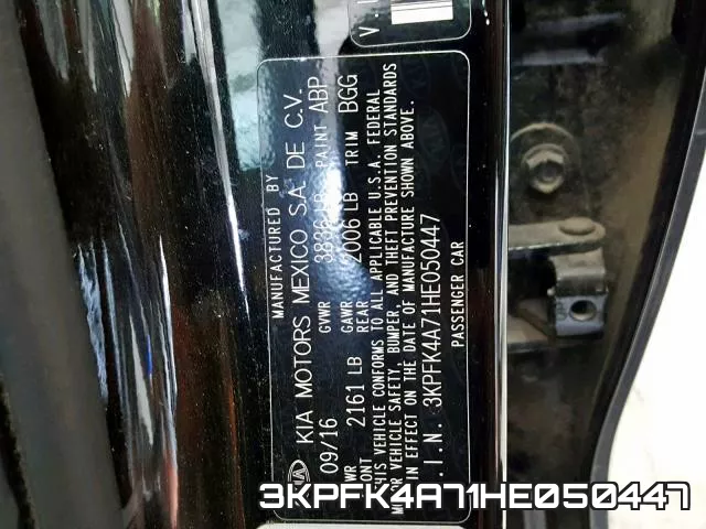 3KPFK4A71HE050447_10.webp