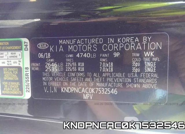 KNDPNCAC0K7532546_9.webp