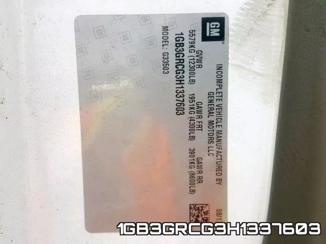 1GB3GRCG3H1337603_10.webp