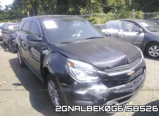 2GNALBEK0G6158526