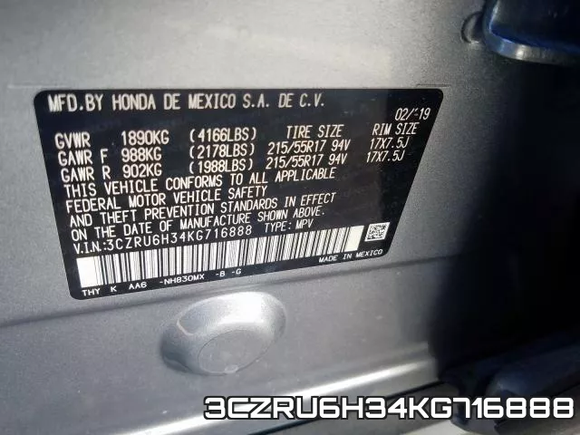 3CZRU6H34KG716888_10.webp