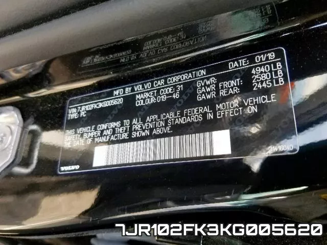 7JR102FK3KG005620_10.webp