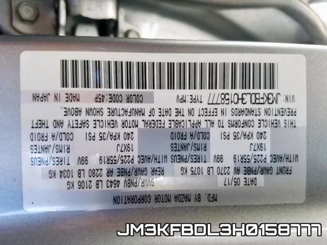JM3KFBDL3H0158777_10.webp