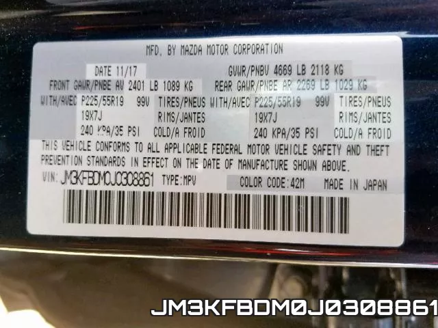 JM3KFBDM0J0308861_10.webp