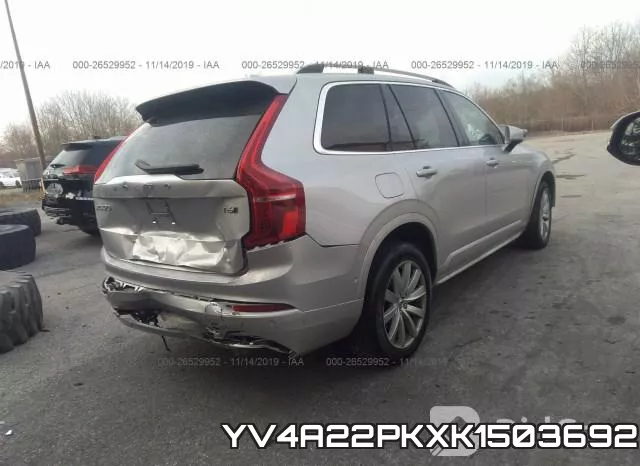 YV4A22PKXK1503692_4.webp