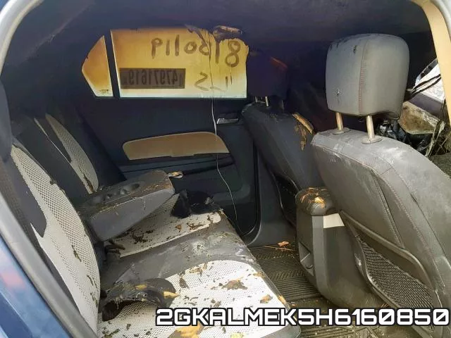 2GKALMEK5H6160850_6.webp