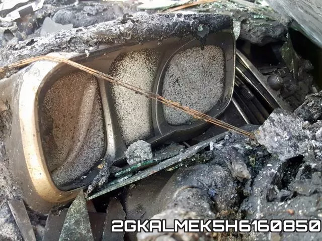 2GKALMEK5H6160850
