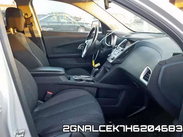 2GNALCEK7H6204683_5.webp