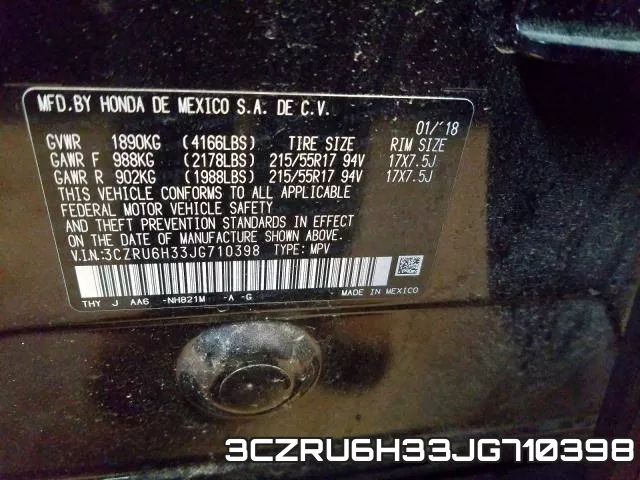 3CZRU6H33JG710398_10.webp
