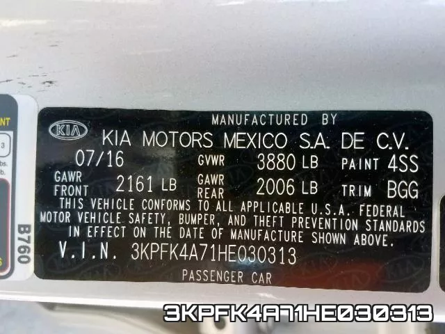 3KPFK4A71HE030313