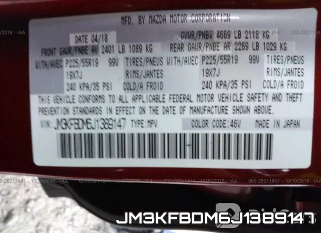 JM3KFBDM6J1389147