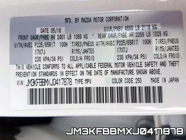 JM3KFBBMXJ0417878