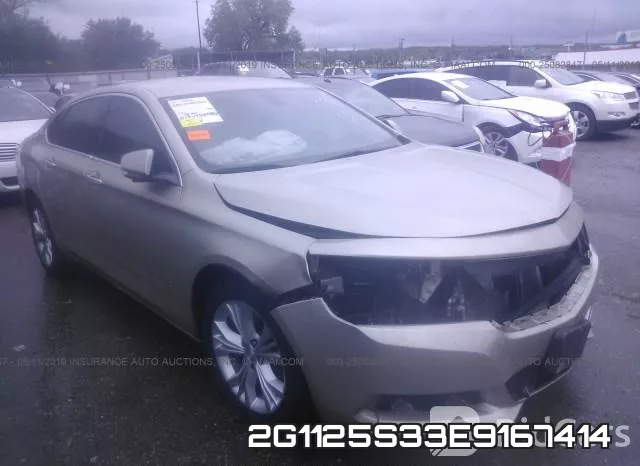 2G1125S33E9167414
