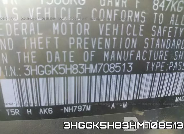 3HGGK5H83HM708513_9.webp