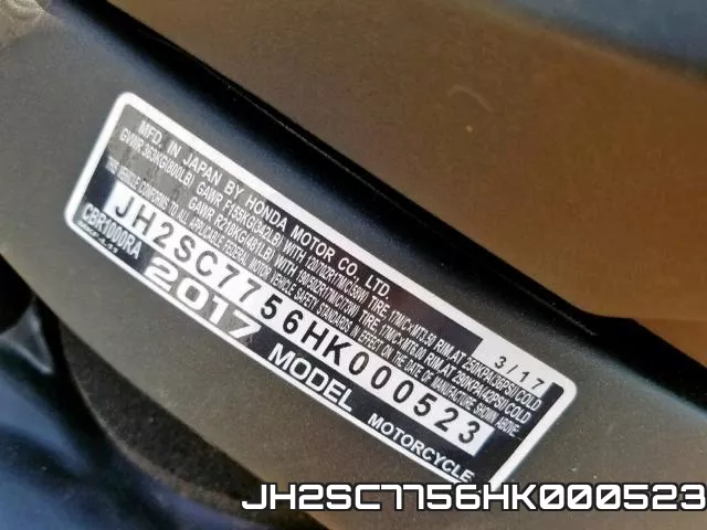 JH2SC7756HK000523