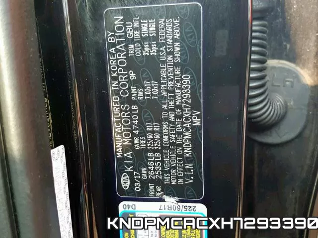 KNDPMCACXH7293390_10.webp