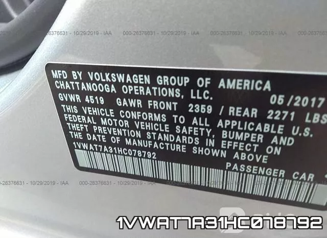 1VWAT7A31HC078792_9.webp