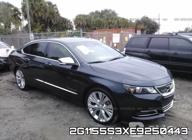 2G1155S3XE9250443