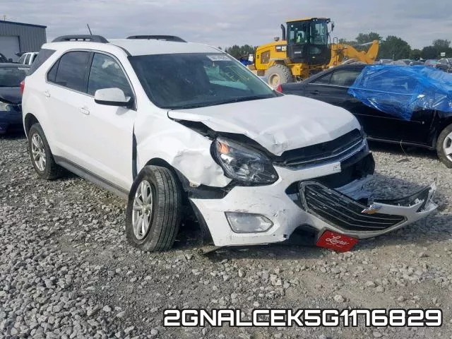 2GNALCEK5G1176829