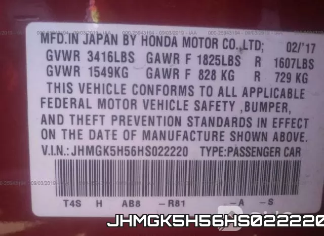 JHMGK5H56HS022220_9.webp
