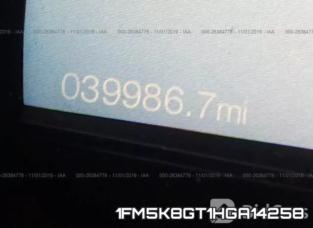 1FM5K8GT1HGA14258_7.webp
