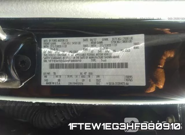 1FTEW1EG3HFB80910_9.webp