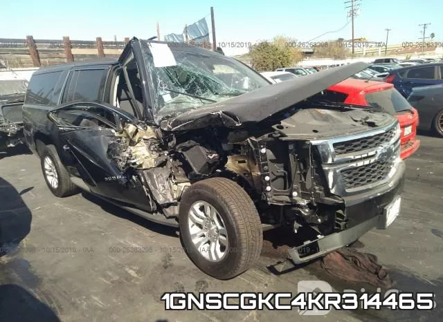 1GNSCGKC4KR314465_1.webp