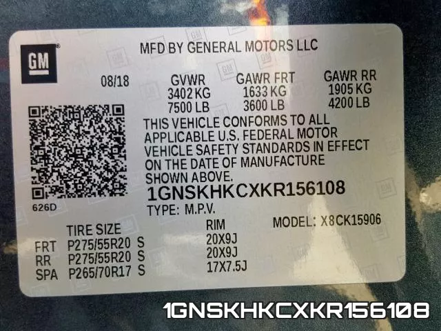 1GNSKHKCXKR156108_10.webp