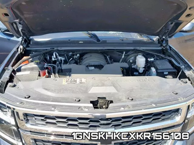 1GNSKHKCXKR156108_7.webp