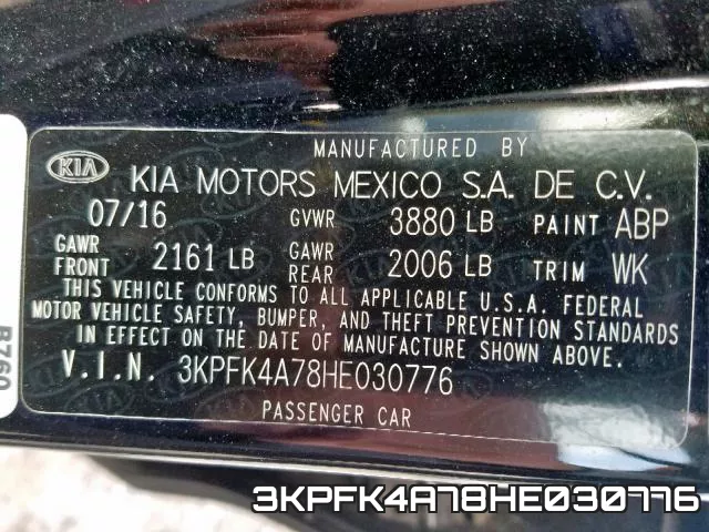 3KPFK4A78HE030776_10.webp