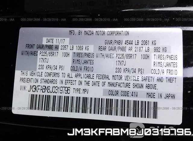 JM3KFABM8J0319796_9.webp