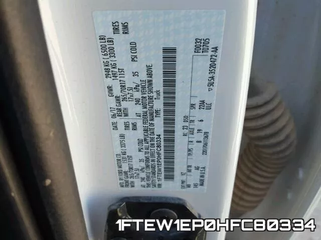 1FTEW1EP0HFC80334_10.webp