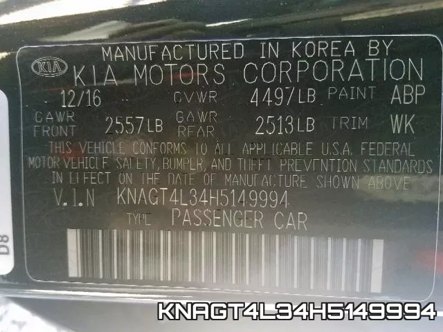 KNAGT4L34H5149994_10.webp