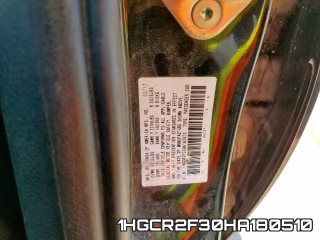 1HGCR2F30HA180510