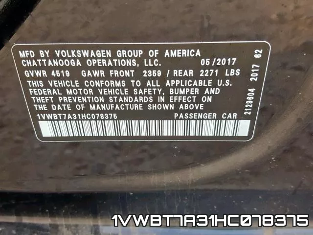 1VWBT7A31HC078375_10.webp