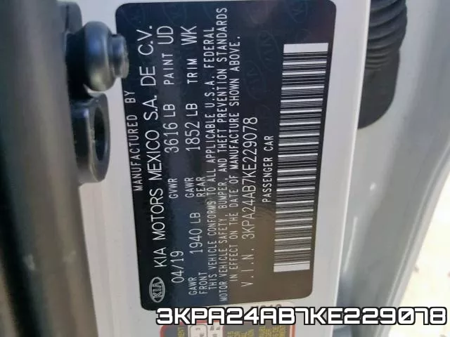 3KPA24AB7KE229078_10.webp