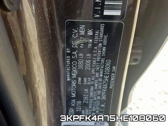 3KPFK4A75HE108060_10.webp