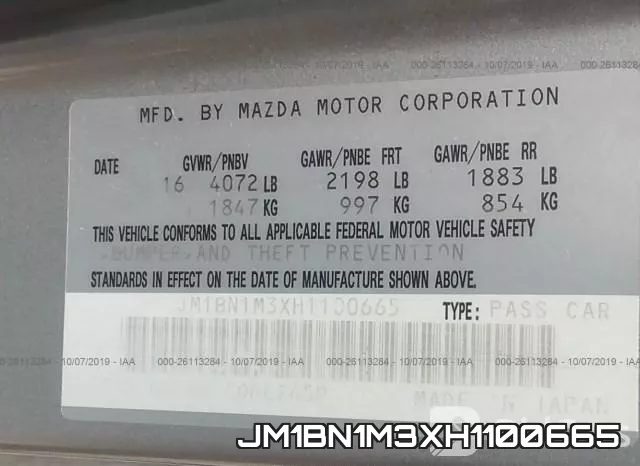 JM1BN1M3XH1100665_9.webp