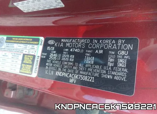 KNDPNCAC6K7508221_9.webp