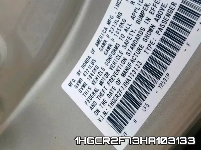 1HGCR2F73HA103133
