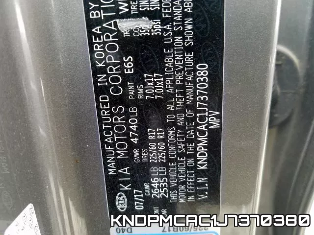 KNDPMCAC1J7370380_10.webp