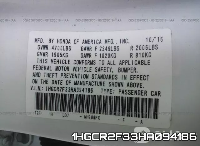 1HGCR2F33HA094186_9.webp