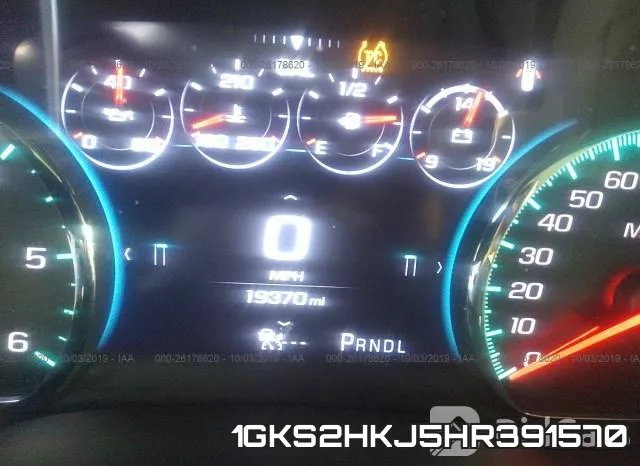 1GKS2HKJ5HR391570_7.webp