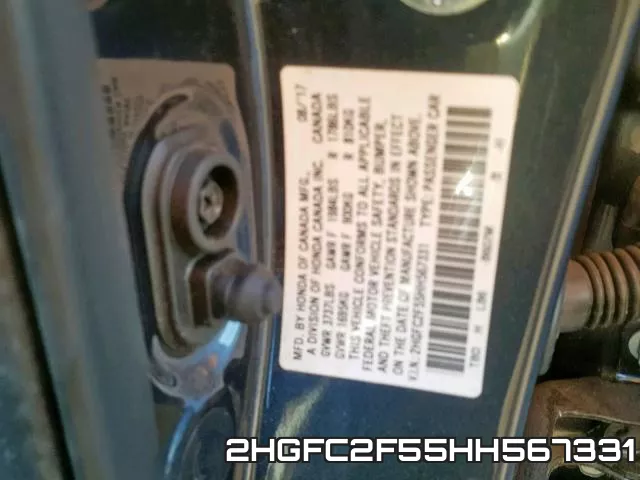 2HGFC2F55HH567331