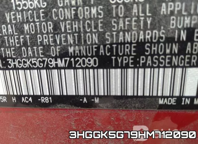 3HGGK5G79HM712090_9.webp
