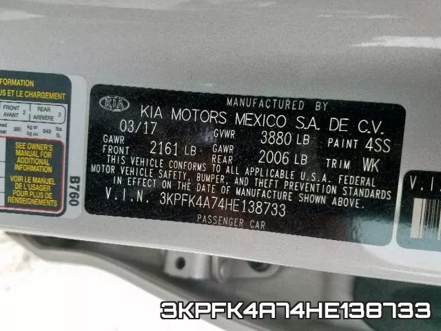 3KPFK4A74HE138733_10.webp