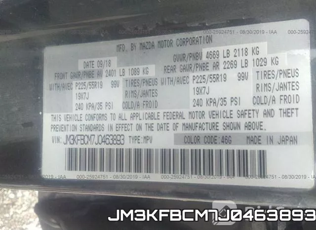 JM3KFBCM7J0463893